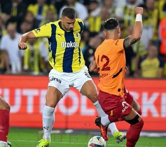 第四节发力 费内巴切取得四连胜