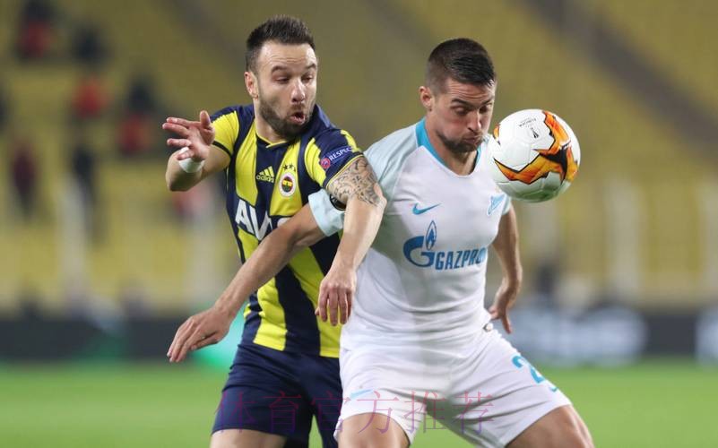 第四节发力 费内巴切取得四连胜