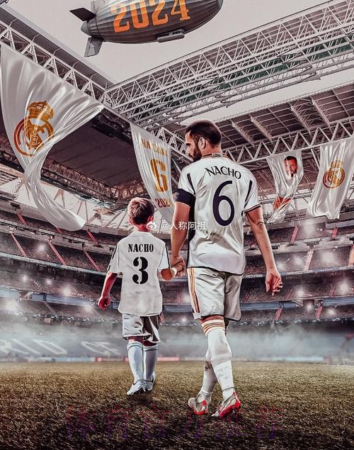 马德里主义者! 纳乔与皇马的故事:24座奖杯 马德里主义者! 纳乔与皇马的故事:24座奖杯