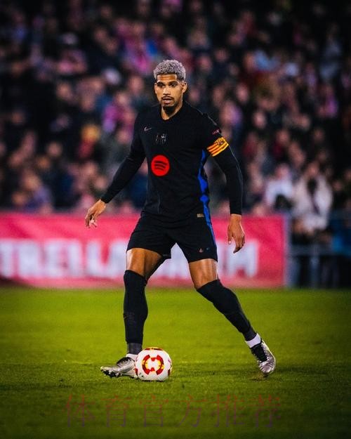 阿劳霍:我们需要振作起来 期待与皇马的对决 阿劳霍:我们需要振作起来 期待与皇马的对决